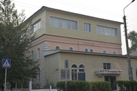 Photograph of: Synagogue in Ulan Ude : Exterior.