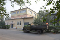 Photograph of: Synagogue in Ulan Ude : Exterior.