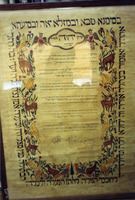 Photograph of: Marriage contract.