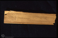 Photograph of: Fragments from Orah Hayyim (Shulhan Arukh).