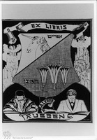 Photograph of: Ex libris of Herman Schur Reference Library, Jewish People's Institute in Chicago.