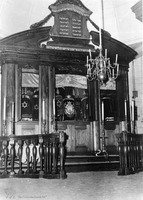 Photograph of: Tzedek ve-Shalom Synagogue in Paramaribo : interior.