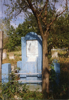 Photograph of: New Jewish cemetery in Făleşti (Faleshty).