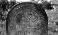 Photograph of: Jewish cemetery in Mińsk Mazowiecki.
