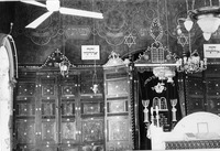 Photograph of: Ades Synagogue in Jerusalem.