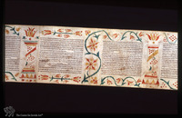 Photograph of: Esther scroll, Alsace.
