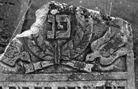 Photograph of: Jewish Cemetery in Mihăileni - photos of 1968 : Tombstone.