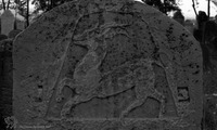 Photograph of: Jewish Cemetery in Mihăileni - photos of 1968 : Tombstone.