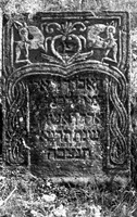 Photograph of: Jewish Cemetery in Podului - photos of 1969 : Tombstone.