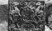 Photograph of: Jewish Cemetery in Podului - photos of 1969 : Tombstone.