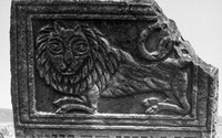 Photograph of: Jewish Cemetery in Podului - photos of 1969 : Tombstone.