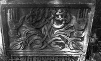 Photograph of: Jewish Cemetery in Podului - photos of 1969 : Tombstone.