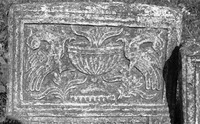 Photograph of: Jewish Cemetery in Podului - photos of 1969 : Tombstone.