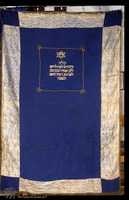 Photograph of: Parokhet (Torah Ark curtain).
