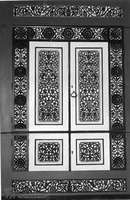 Photograph of: Nevatim Synagogue in Moshav Nevatim.