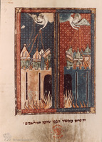 Photograph of: North French Hebrew Miscellany : Fol. 119.