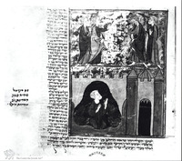Photograph of: North French Hebrew Miscellany : Fol. 260.