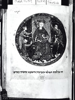 Photograph of: North French Hebrew Miscellany : Fol. 518.
