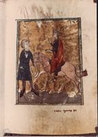 Photograph of: North French Hebrew Miscellany : Fol. 527v.