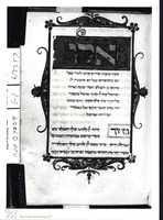Photograph of: Rika's Siddur : Fol. 1.