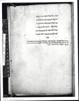 Photograph of: BL Ralbag Commentary : Fol. 480.