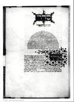 Photograph of: Isaac ben Ovadia Mahzor : Fol. 79.