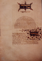 Photograph of: Isaac ben Ovadia Mahzor : Fol. 79.