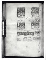 Photograph of: Isaac ben Ovadia Mahzor : Fol. 96.