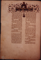 Photograph of: Isaac ben Ovadia Mahzor : Fol. 164.