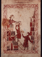 Photograph of: Hispano Moresque Haggadah : Fol. 62v.