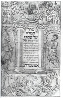 Photograph of: NL Haggadah of 1733.