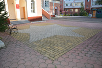 Photograph of: "Freid" Jewish community in Birobidzhan, Russia.
