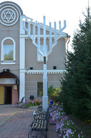 Photograph of: "Freid" Jewish community in Birobidzhan, Russia.