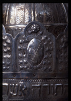 Photograph of: Torah Case.