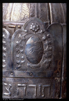 Photograph of: Torah Case.