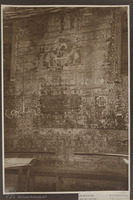 Photograph of: Wooden Synagogue in Hvizdets' (Gwoździec) - Wall decoration : Interior, Northern wall.