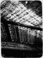 Photograph of: Wooden Synagogue in Przedbórz.