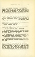 Umberto Cassuto, "Storia della letteratura ebraica postbiblica" (1938).