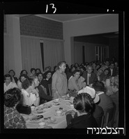 שושנה רוזנברג, בית החלוצות, תל אביב.