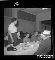 שושנה רוזנברג, בית החלוצות, תל אביב.