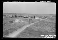 רסקו, בצרה.