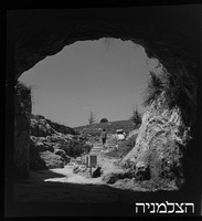שייח' אבריק.