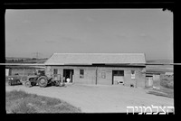 בצרה.