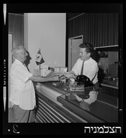 אייר פראנס, Air France.