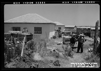 כפר מרדכי, גוש "בשיט".