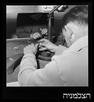 רסקו, עשרת.