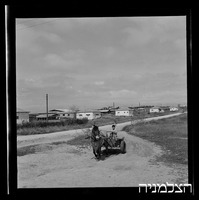 רסקו, משגב דב.