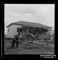 רסקו, יד רמב"ם.
