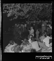 חג המים, נאות מרדכי.