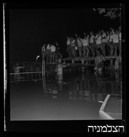 חג המים, נאות מרדכי.